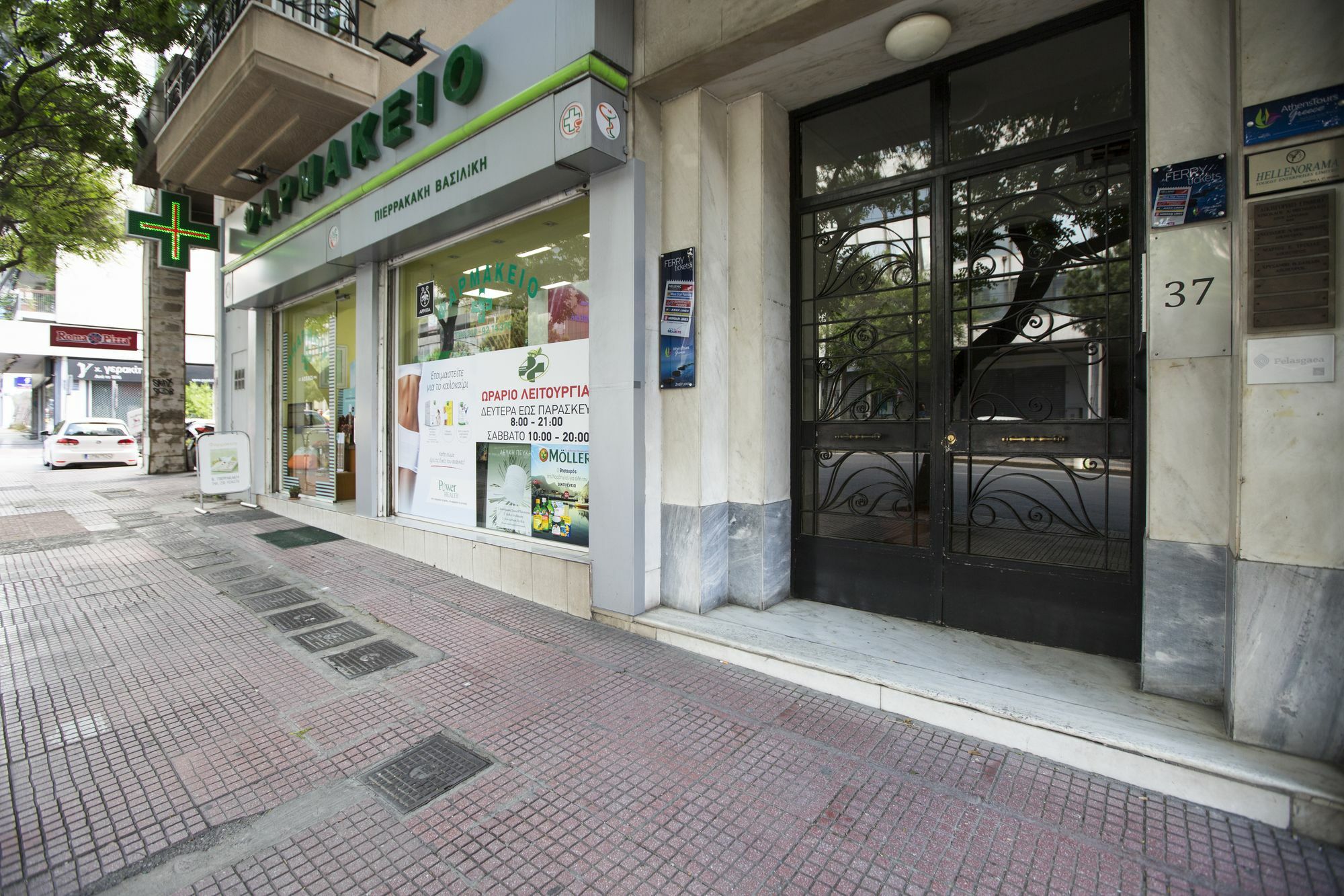 Attractive Flat Near The Acropolis Museum & Metro Station By Athenian Homes Екстериор снимка